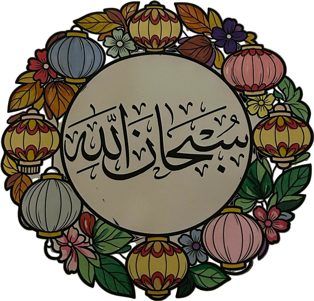 Circle of remembrance